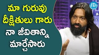 మా గురువు దీక్షితులు గారు నా జీవితాన్ని మార్చేసారు - MIME Madhu | Dil Se with Anjali | iDream Movies