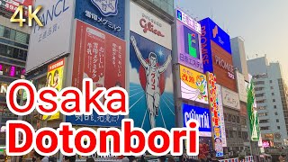 [Osaka Dotonbori 大阪 道頓堀] Osaka Dotonbori walking at noon  Osaka is known as a city of merchants