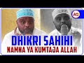 FANYA HIVI ILI UHESABIKE KUWA UMEMTAJA ALLAH KWA WINGI WAKATI WA UHAI WAKO || SHEIKH OTHMAN MAALIM