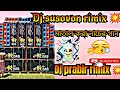 #নাচের মাতাল করা গান 💥@Dj susovon rimix 💥@Dj prabir rimix 💥