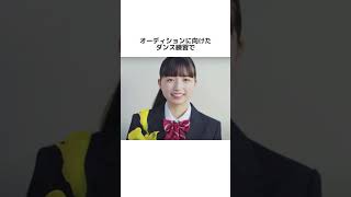 【乃木坂雑学】いおちゃんのエピソードまとめ！#乃木坂46 #乃木坂工事中 #五百城茉央