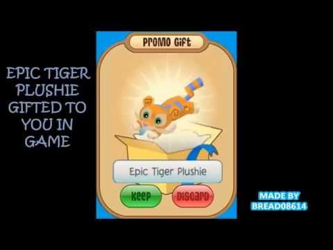 animal jam plushie store