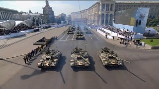 Військовий парад 2021 | "Мрія", танки, турецький безпілотник - що показали на параді