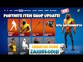 Fortnite Item Shop Update! [16th September, 2024] (CH5 S4)