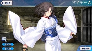 【Fate／Grand Order 】 誕生日ボイス集 その二 (サーヴァント30人)