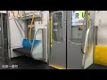 【3編成目 営業運転開始🎉】東京メトロ副都心線 17000系17183f「日立フルsic vvvf＋永久磁石同期電動機（pmsm・8極モーター）」【11s】各駅停車 f01 和光市 行