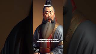The Wisdom of Humility: Learning from Confucius' Quote on Questioning #trending #shorts #ytshorts