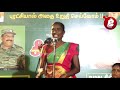 சீமானை மிரளவைத்த காளியம்மாள் வெறித்தனமான பேச்சு kaliammal speech in front of seeman ntk