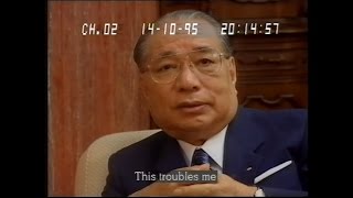 The Chanting Millions | Soka Gakkai Documentary — BBC, 1995