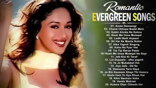 Romantic Evergreen Songs Collection 💖 Old Hits Songs 💖 Udit Narayan, Alka Yagnik, Kumar Sanu. #remix