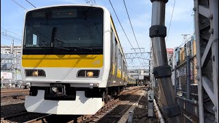 【超至近距離】1467B 中央・総武線 E231系500番台A528編成 各駅停車 三鷹行 津田沼～東船橋間 通過 0413-03