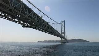 The Akashi Kaikyo Bridge - World's longest suspension bridge  JAPAN TRAVEL　明石海峡大橋　世界最長の吊り橋