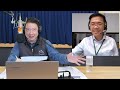 22.10.27【財經一路發】宏利投信鄧盛銘分析「債市的空頭快結束了嗎？」