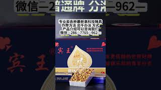 《扑克牌炸金花出千技巧的技术破解与炸金花技巧》