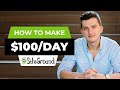 How To Make Money With Siteground In 2021 (For Beginners)