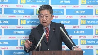 佐川氏の証人喚問は不可欠