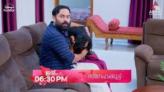 Snehakkoottu Promo || 18-12-2024 || Episode 115 || Asianet