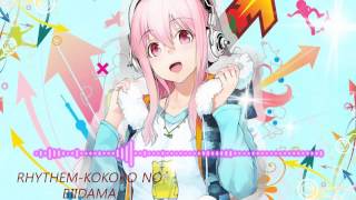 NightCore Kokoro No Biidama