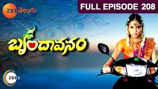 Brindavanam - బృందావనం - Telugu Serial - Full Episode - 208 - Navya Swamy - Zee Telugu