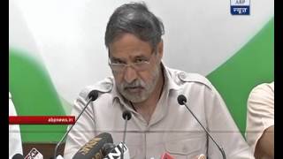 Anand Sharma reads out CAG report over Panama paper leak while addressing media