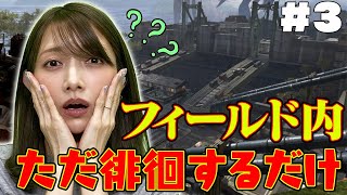 【チームに入れるなら辻ちゃん】上手な敵の狙い方、募集!【APEX】#3