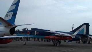 浜松基地航空祭2010　オープニング・救難展示　JASDF Hamamatsu AirShow