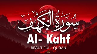 Surah Kahf (Al-Kahf) Heartfelt Recitation | SURAH AL KAHF الكهف | RH Holy Quran | Ep7