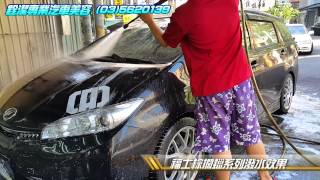 006 福士棕櫚蠟系列潑水效果 Würth Carnauba Wax Water Splash Results