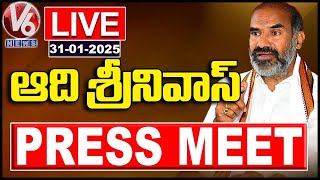 Govt Whip Adi Srinivas Press Meet LIVE | V6 News