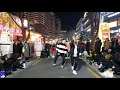 k pop 음악차트 1위 아이콘 사랑을 했다 커버댄스 cover dance