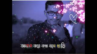 হায়াতের কোন বয়স নেই