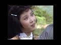 危機航線劉德華主演 tvb武俠劇線上看 神鵰俠侶1983 12 50 無雙向劉德華 楊過 訴說身世 劉德華 陳玉蓮 梁家仁 粵語中字 1983