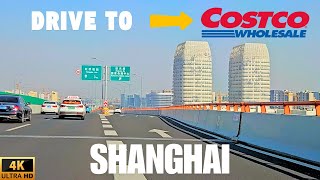 [Shanghai in 4k] Driving Scenes from Songjiang Town to Costco on a Sunny Winter Day