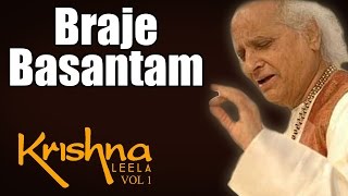 Braje Basantam - Pandit Jasraj (Album: Krishna Leela - vol 2) | Music Today