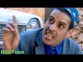 الفيلم الأمازيغي الطويل (تامارا أوبلدي) Aflam Hilal Vision | FILM TAMARRA OUBLDI COMPLET