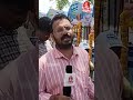 ஆவின் ஐஸ்கிரீமில் தினமும் ஆயிரம் ரூபாய் லாபம் viral news aavin ice cream milk shorts