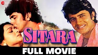 सितारा Sitara (1980) - Full Movie | Mithun Chakraborty, Jalal Agha, Zarina Wahab
