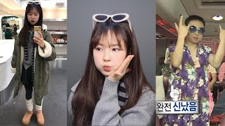 Vlog 방학이라 완전 신났음🤟ㅣ느좋 카페 탐지인, 학점 공개의 날…, 과외 구하기, 집밥 먹breadㅣ대학생 방학 브이로그