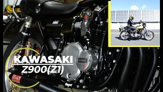 【kawasaki】宝物のZ1で走ってみよう！の巻【切り抜き】