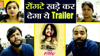 Pihu का Trailer Reaction देखकर उड़ जाएंगे आपके होश | Myra Vishwakarma | Vinod Kapdi वनइंडिया हिंदी