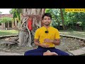 त्रिबंध what is tribandh and how to work science of tribandh yogic bharat anand arya