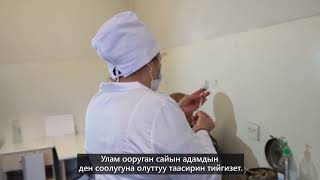 ❗️Если вы переболели коронавирусом один раз, это НЕ повод отказываться от вакцинации