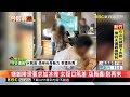 女點熱咖啡怒嗆「我要燙死了」 店員轟：下次別來 @newsebc