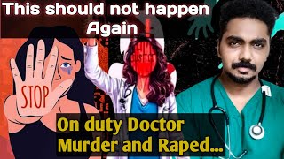 Medical students | Doctors | Nurses സുരക്ഷിതമാണോ? RG Kar medical college incident #medicalstudent