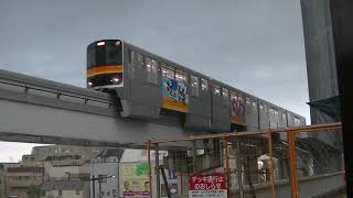 《TOKYO2020ラッピング》多摩モノレール1000系14編成上北台行き＠立川南駅