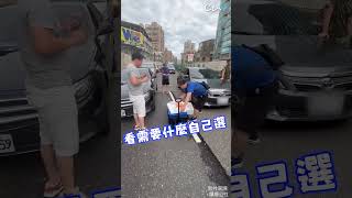 上班族卡忠孝橋 \