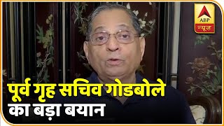 'राजीव गांधी राम मंदिर आंदोलन के दूसरे कारसेवक थे' - Madhav Godbole, पूर्व केंद्रीय गृह सचिव