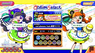 【ポップンLively】Knockin' on Red Button(EASY)