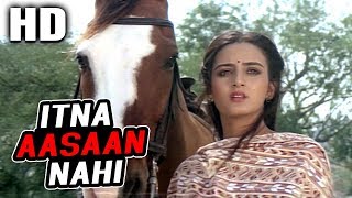 Itna Aasaan Nahi | Kavita Krishnamurthy | Yateem 1988 Songs | Sunny Deol, Farha Naaz