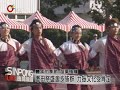 道卡斯收穫祭 苗栗逾千人牽田共舞 20121007